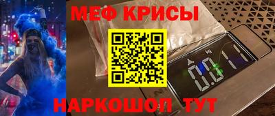 PSILOCYBIN Донской