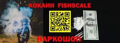PSILOCYBIN Донской