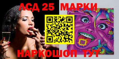 PSILOCYBIN Донской
