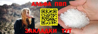 мефедрон мука Дубна