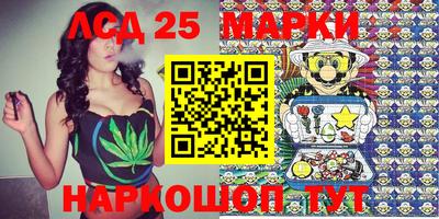 мефедрон мука Дубна