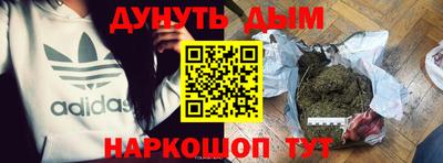 PSILOCYBIN Донской