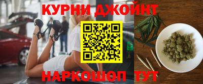 PSILOCYBIN Донской