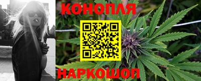 мефедрон мука Дубна