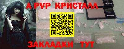 PSILOCYBIN Донской