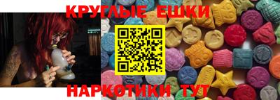 мефедрон мука Дубна