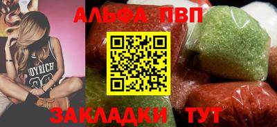 мефедрон мука Дубна