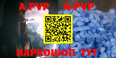 PSILOCYBIN Донской