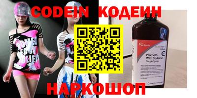 мефедрон мука Дубна