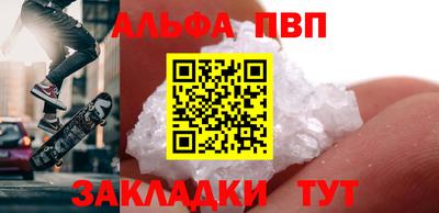 PSILOCYBIN Донской