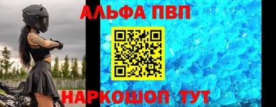 PSILOCYBIN Донской