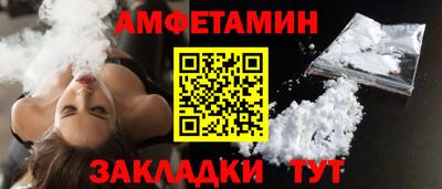 мефедрон мука Дубна