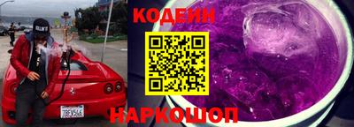мефедрон мука Дубна