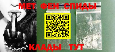 трава Донецк
