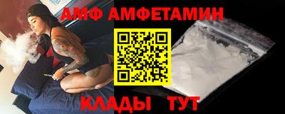 мефедрон мука Дубна