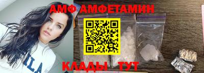 мефедрон мука Дубна