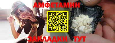 PSILOCYBIN Донской