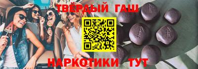 PSILOCYBIN Донской
