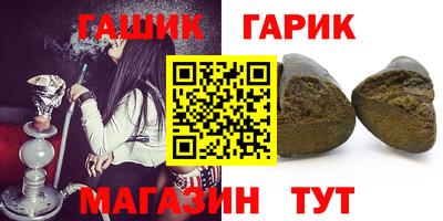 мефедрон мука Дубна