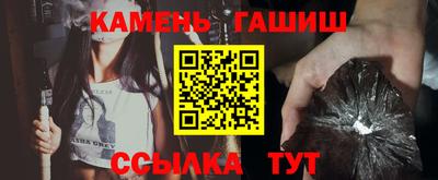 мефедрон мука Дубна