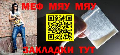 PSILOCYBIN Донской